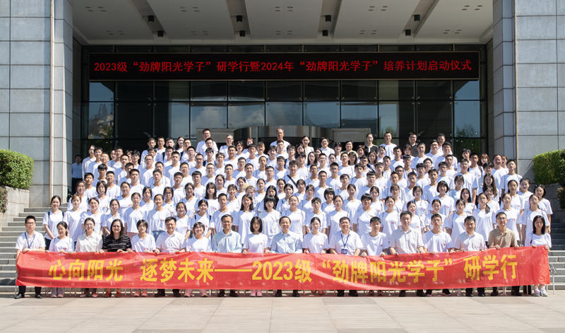 1722390143222 1722390143222