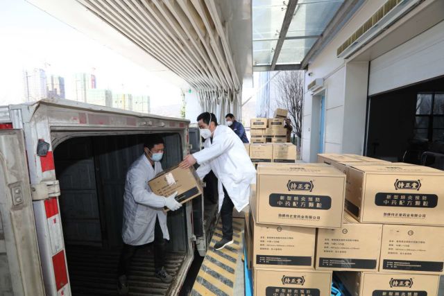 202004030956115405.jpg 微信图片_20200403095344.jpg