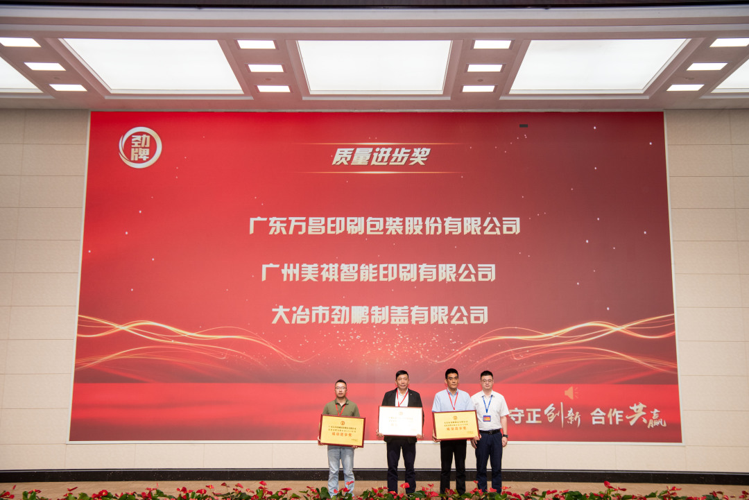 202306180011436289.jpg 5.jpg